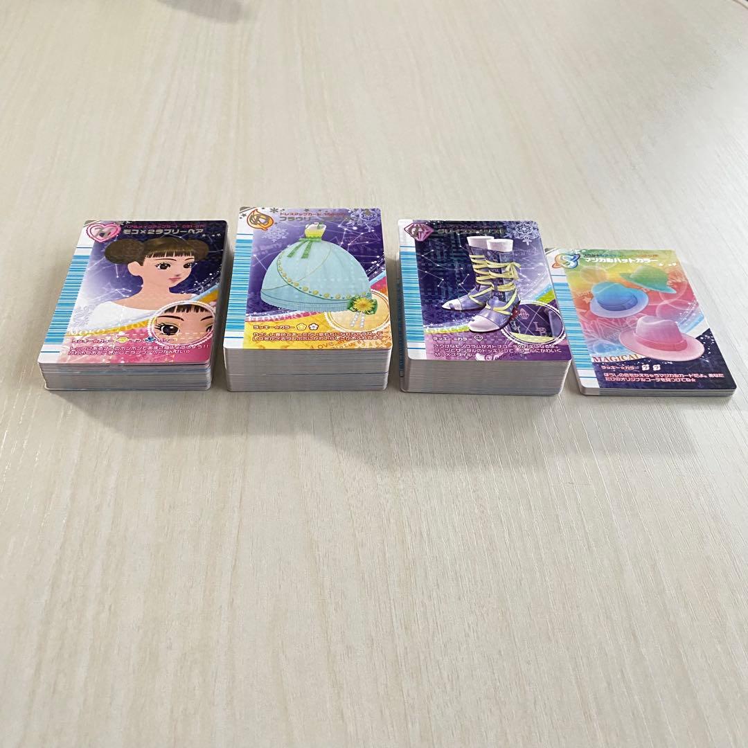 ラブandベリー 2007 冬 142枚 まとめ売り