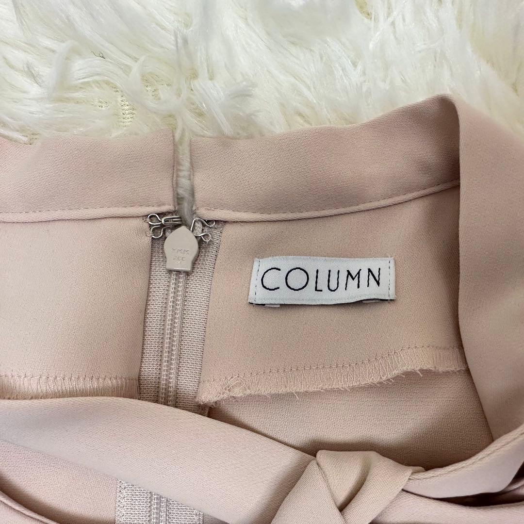 COLUMN コラム ボウタイデザイン ブラウス ベージュ 長袖 極美品