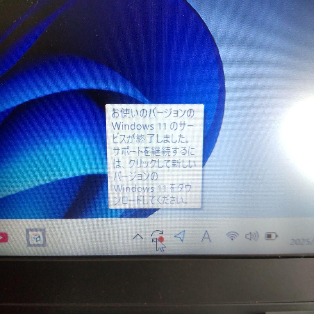 ノートパソコン HP windows11 corei5