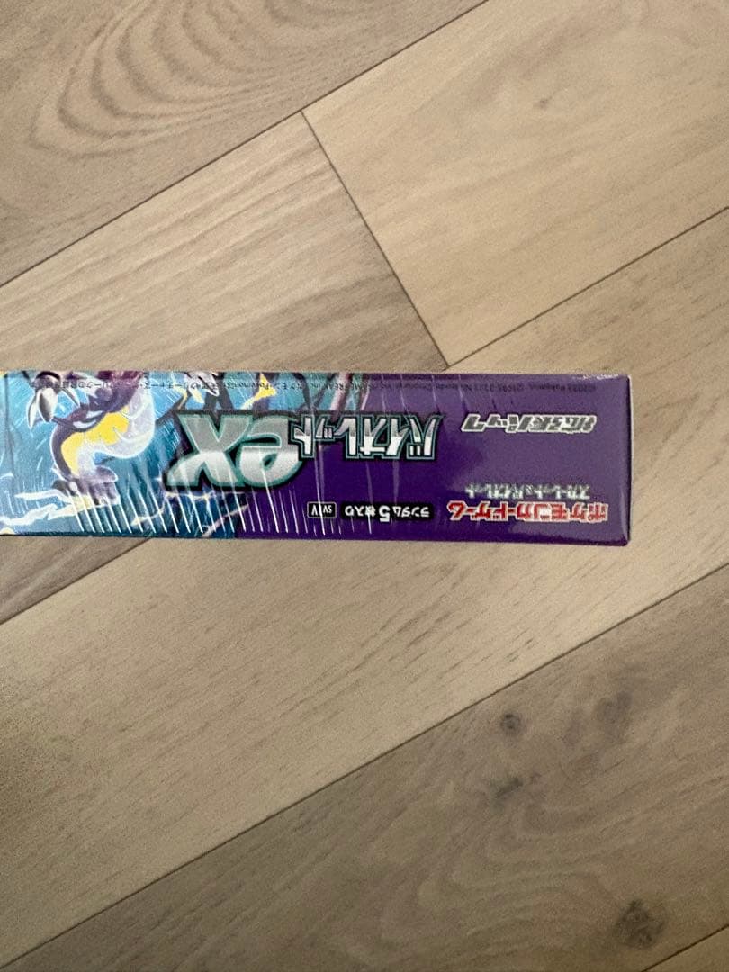 【24時間以内発送】バイオレットex BOX シュリンク付 新品未開封