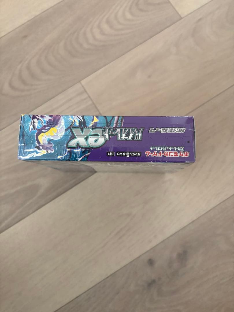 【24時間以内発送】バイオレットex BOX シュリンク付 新品未開封