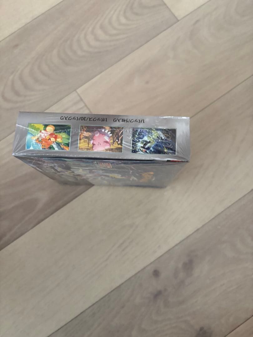 【24時間以内発送】バイオレットex BOX シュリンク付 新品未開封