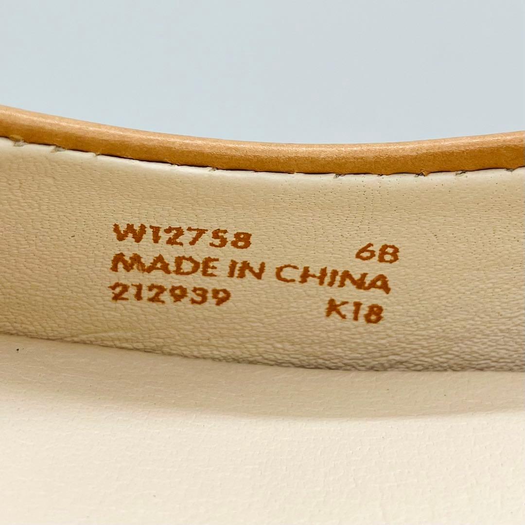 コールハーン　パンプス　23cm グランドシリーズ　ポインテッドトゥ