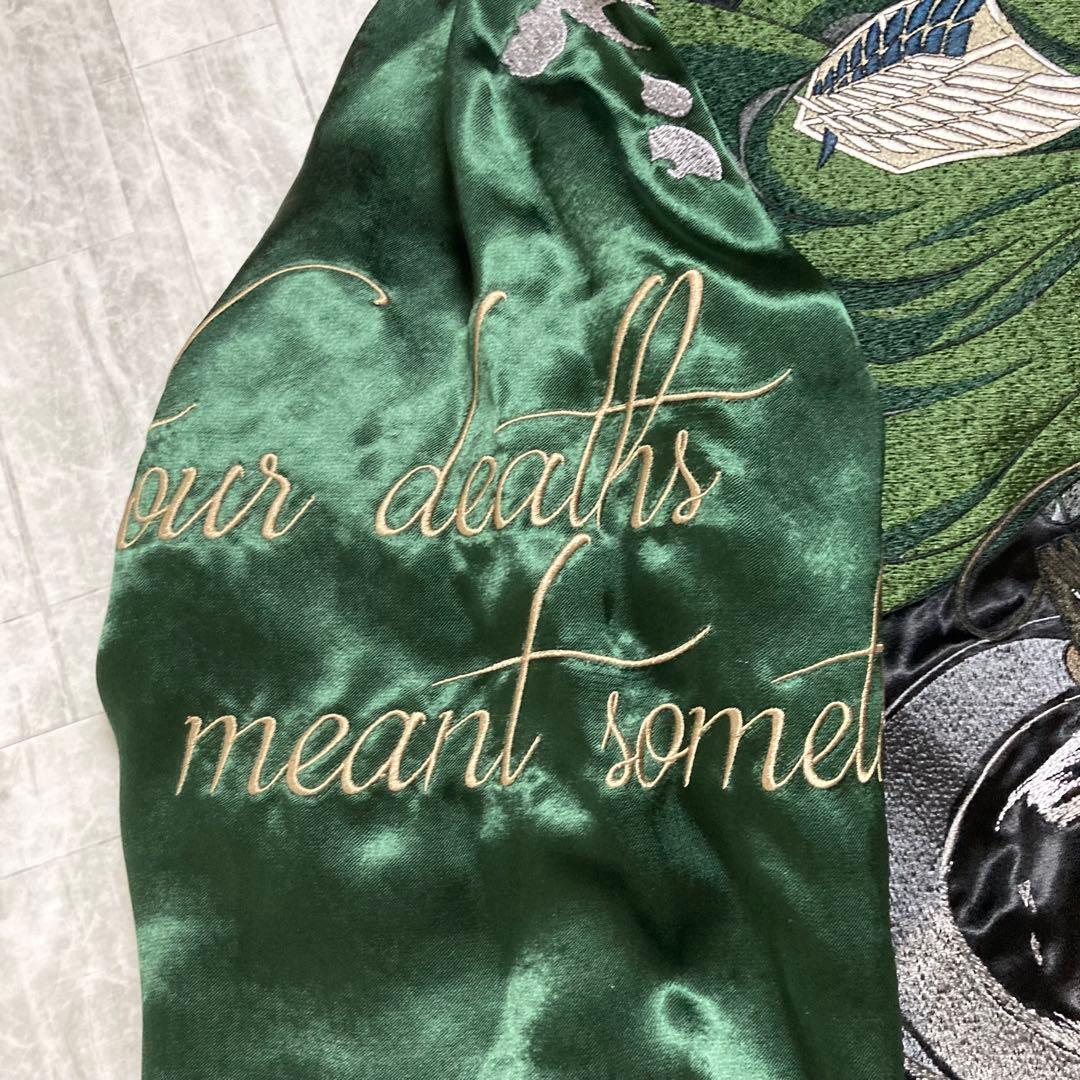 【新品未使用】進撃の巨人×絡繰魂 コラボスカジャン リヴァイリバーシブル 刺繍