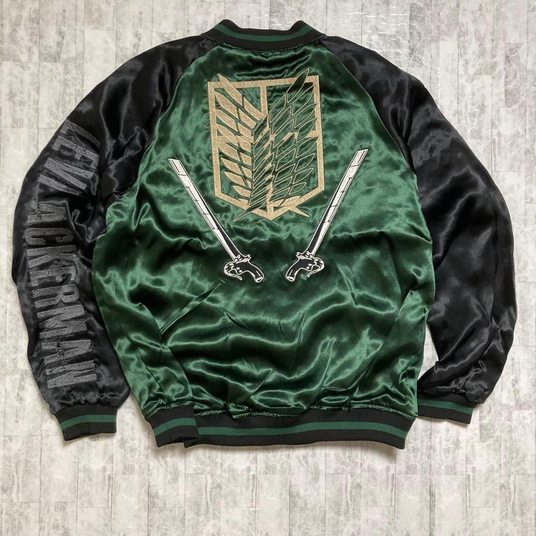 【新品未使用】進撃の巨人×絡繰魂 コラボスカジャン リヴァイリバーシブル 刺繍