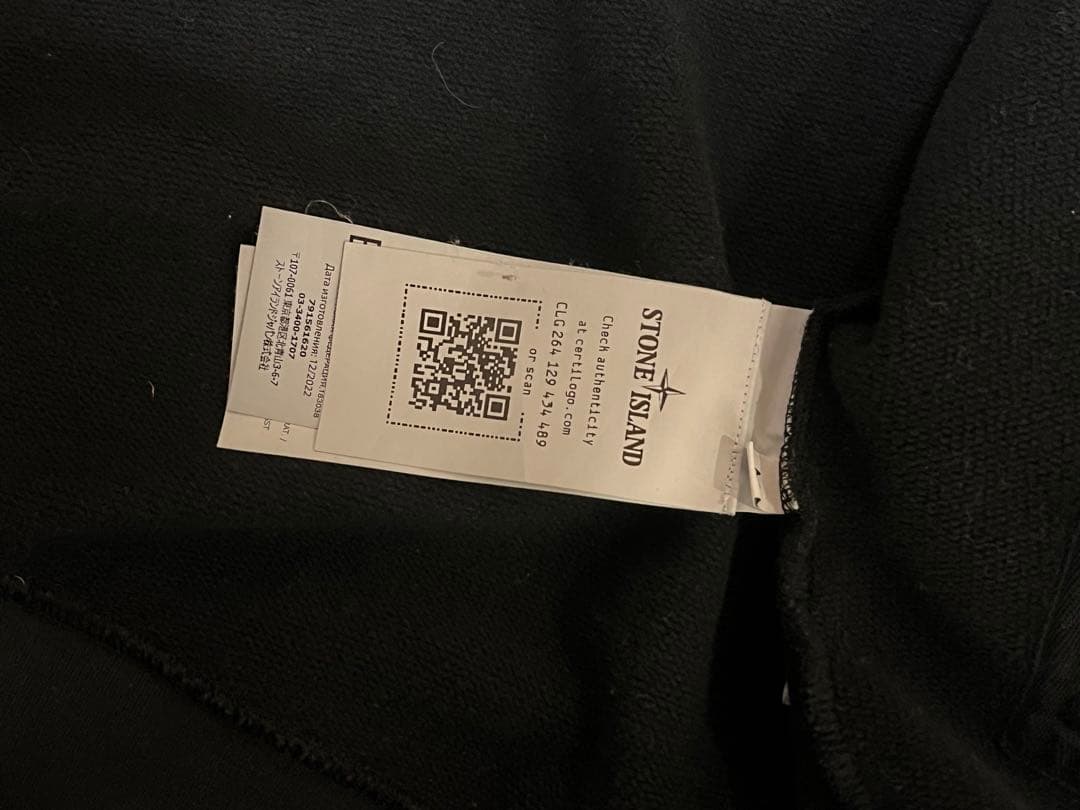 stone  zip パーカー