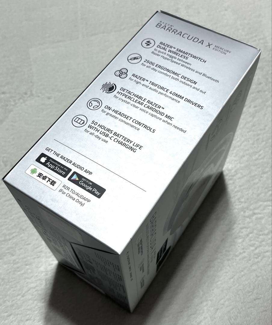 【新品・未開封】Razer Barracuda X (Bluetooth対応)