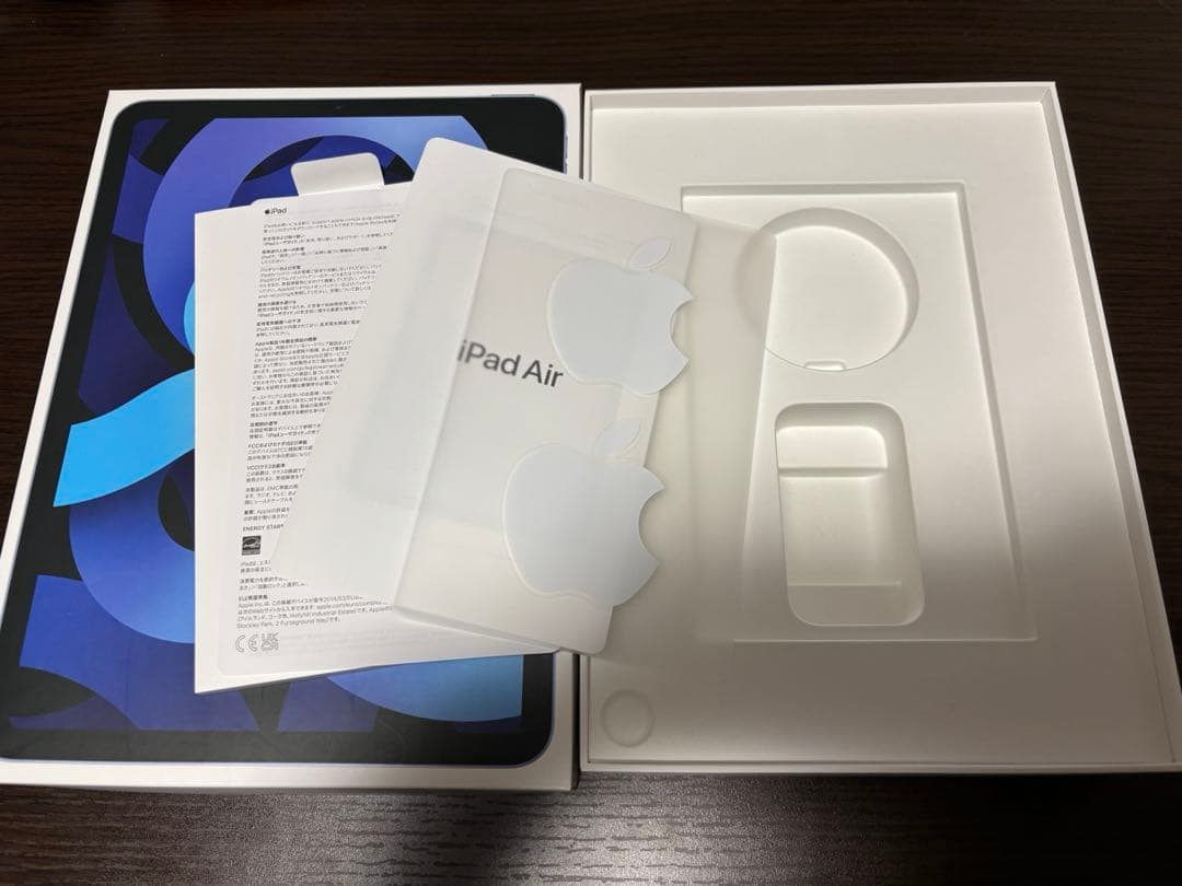 iPad Air (第4世代) Wi-fi スカイブルー 64GB