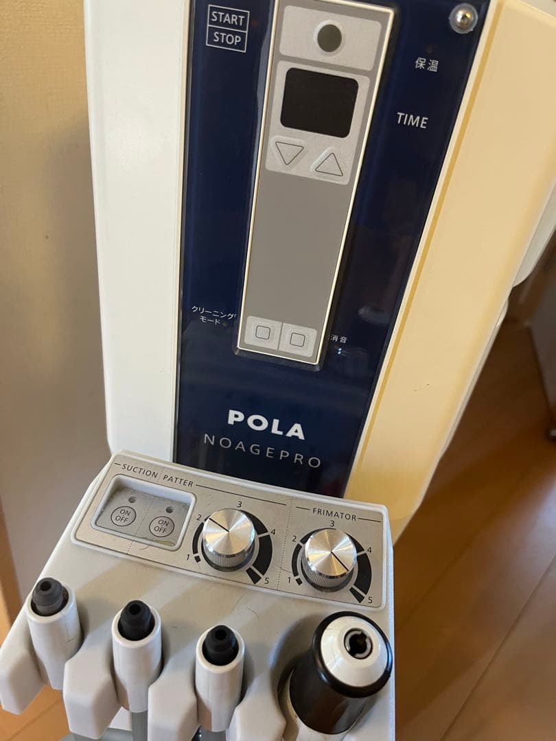 値下げ中✨備品多数プレゼント付き　ノアージュプロ♡ POLA 　タカラベルモント