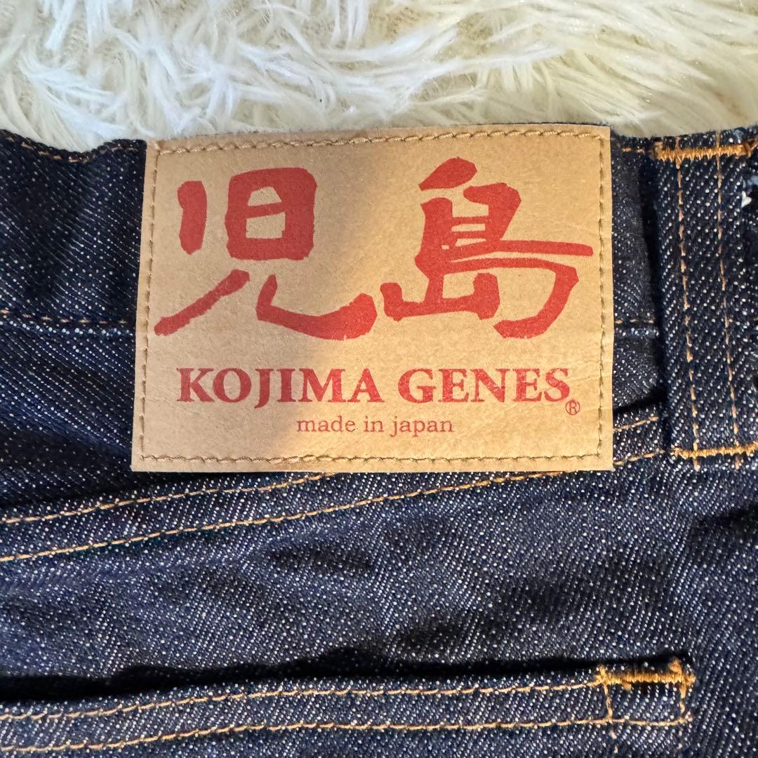 児島ジーンズ　スペースモンキーコンボパンツ　カモフラ柄　サイズ42 ビッグサイズ