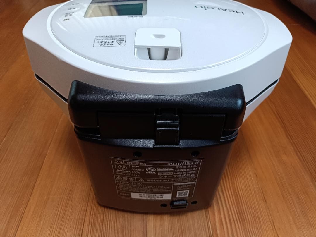 【美品】SHARP ホットクック 1.6 ホワイト KN-HW16G-W 保証付