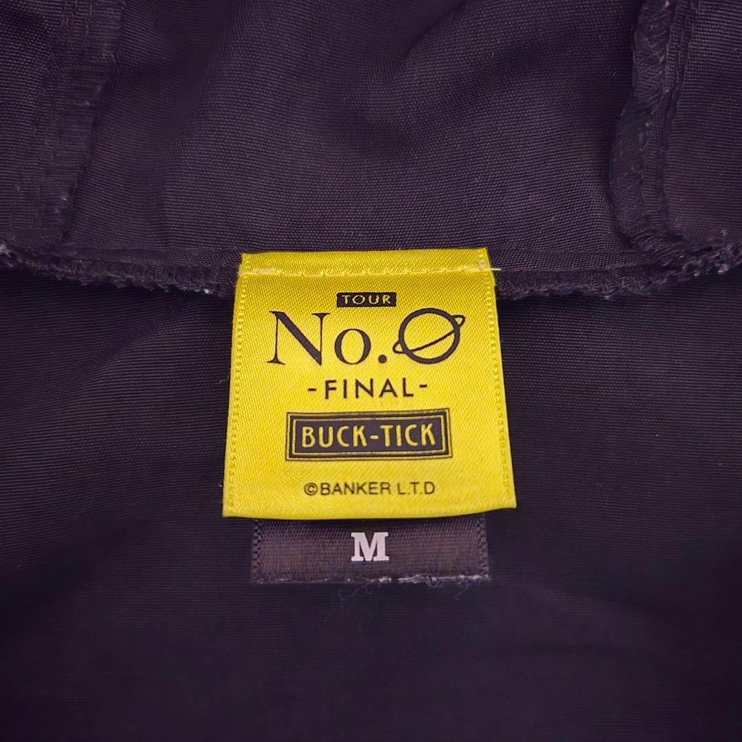 BUCK-TICK TOUR No.0 FINAL 2018ナイロンジャケット
