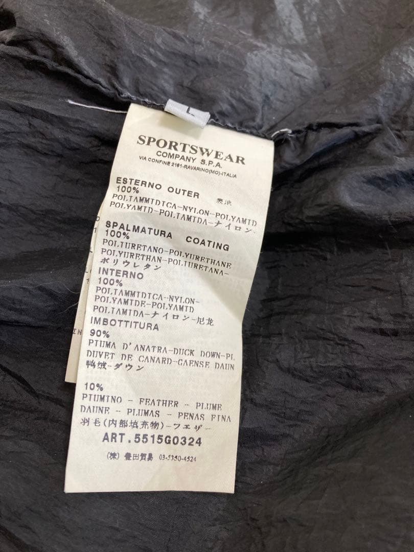 ☆ STONE☆ ダウンベスト　L