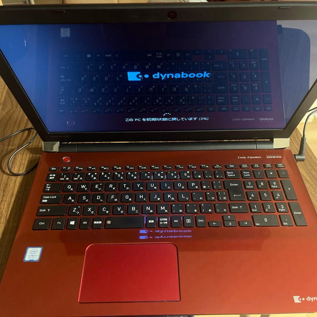 Dynabook T45 中古品　マウス付き