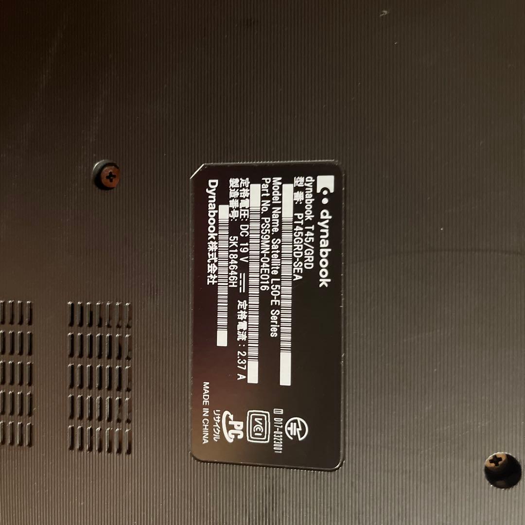 Dynabook T45 中古品　マウス付き