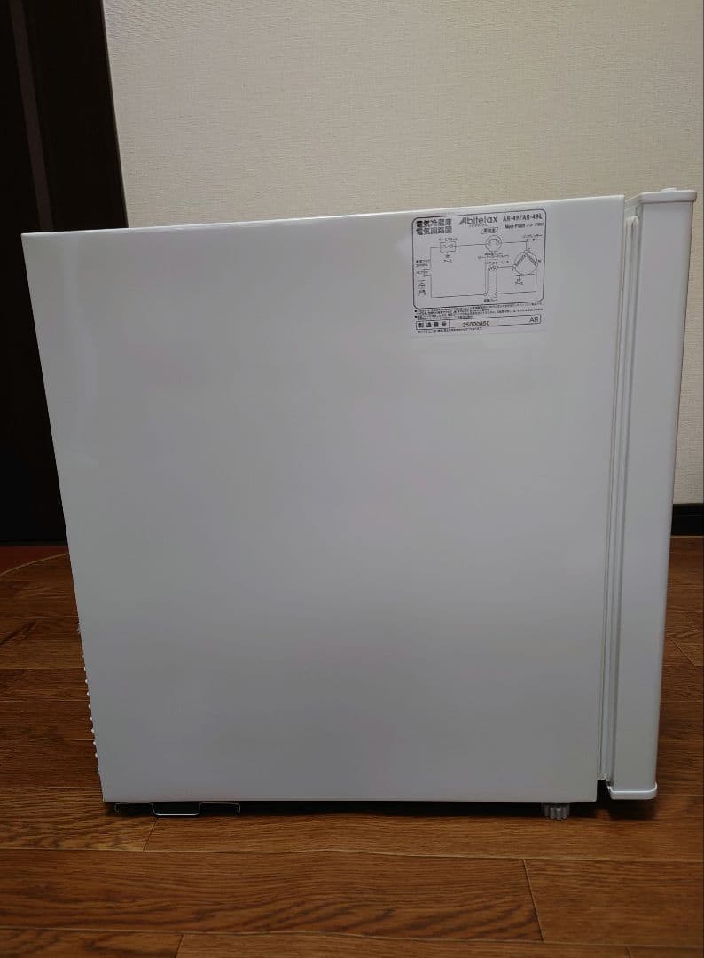 Abitelax 45L 1ドア冷蔵庫（直冷式）ホワイト【右開き】AR-49
