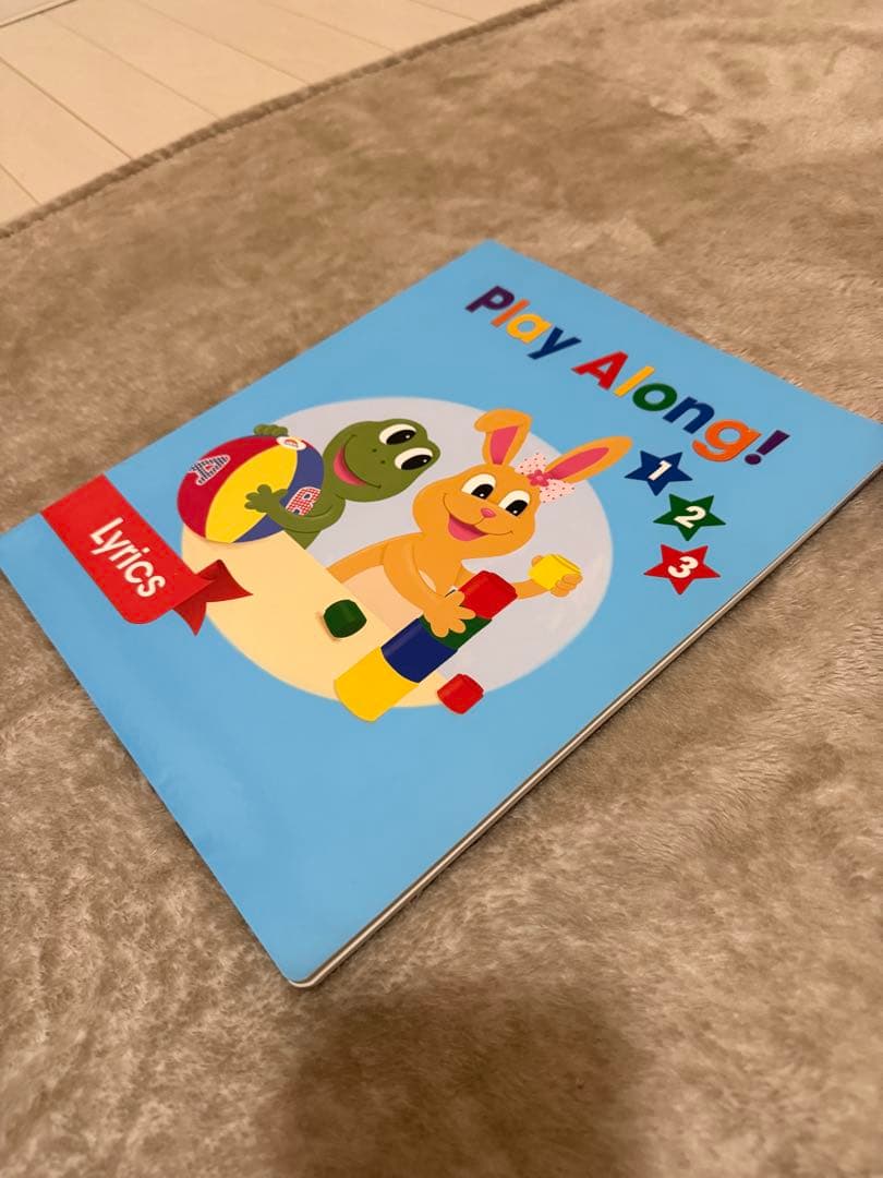 プレイアロング おもちゃ付き 新子役 DWEディズニー英語システム おまけ付き