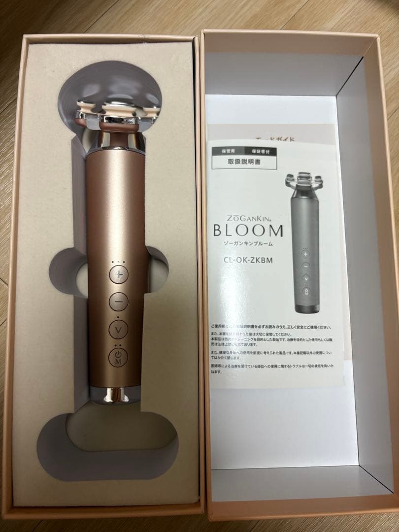 ZOGANKI BLOOM CL-OK-ZKBM 美顔器