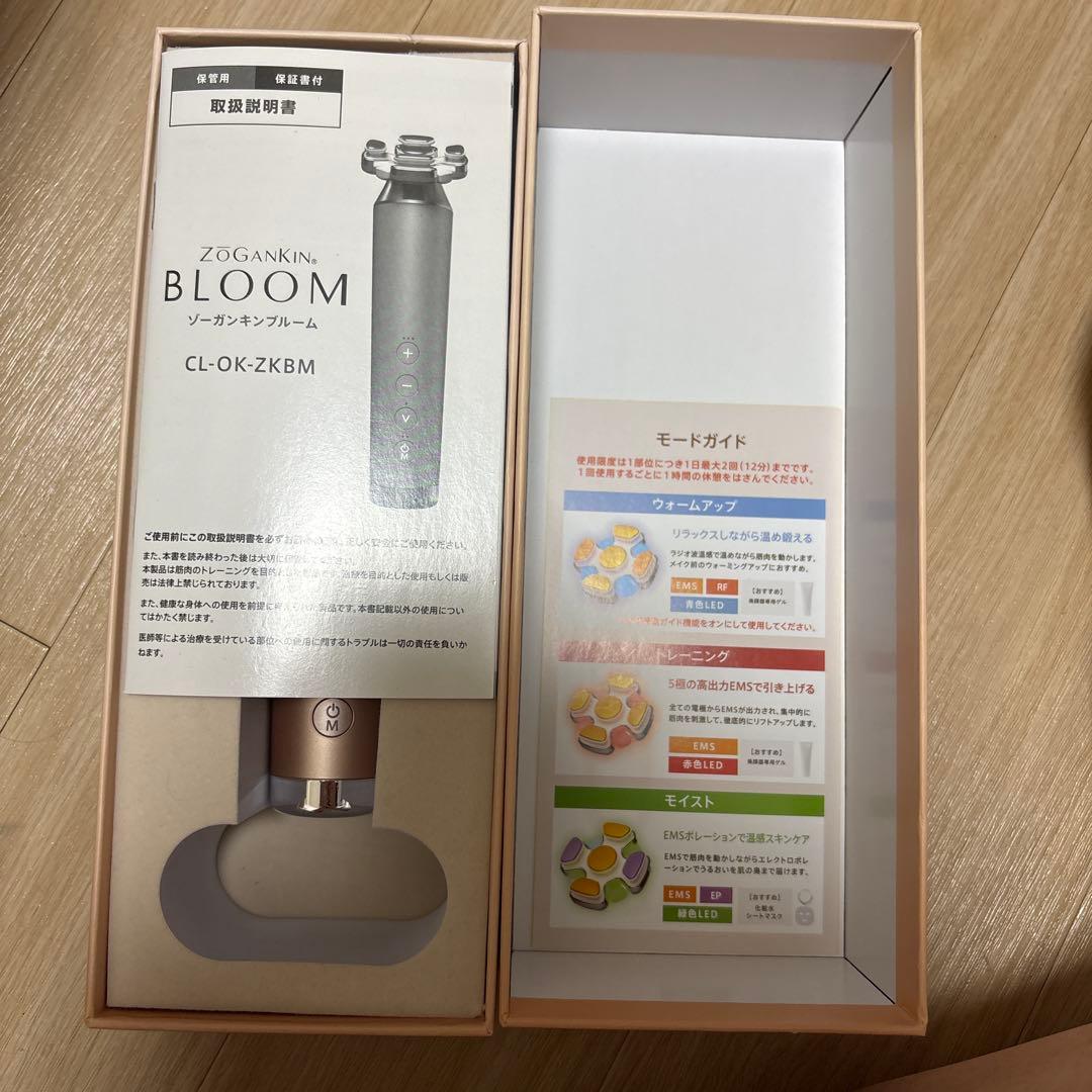 ZOGANKI BLOOM CL-OK-ZKBM 美顔器
