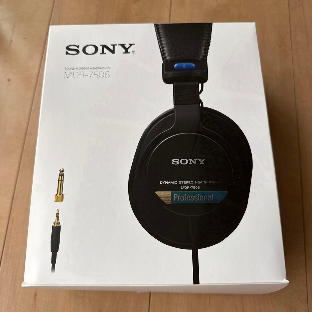 SONY MDR-7506 有線ヘッドホン