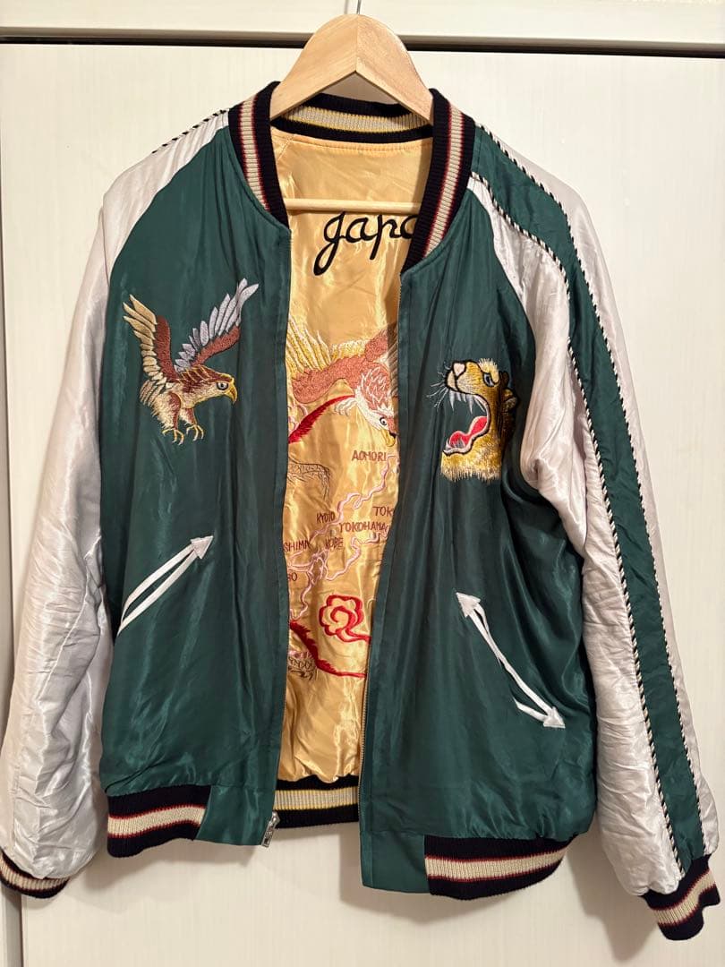 テーラー東洋 TAILOR東洋 リバーシブル スカジャン