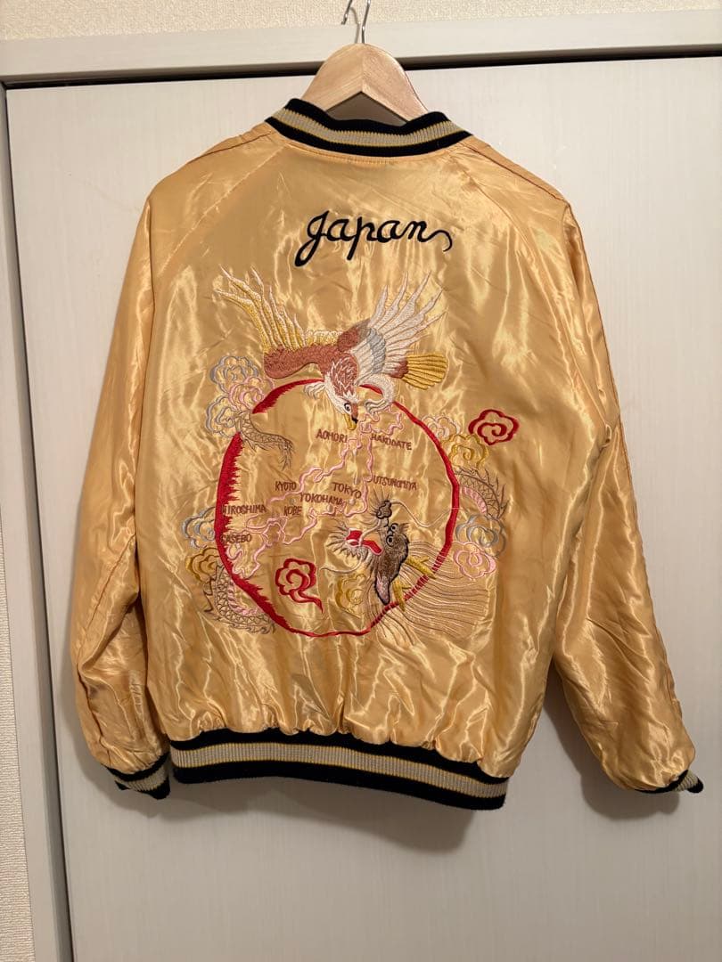 テーラー東洋 TAILOR東洋 リバーシブル スカジャン