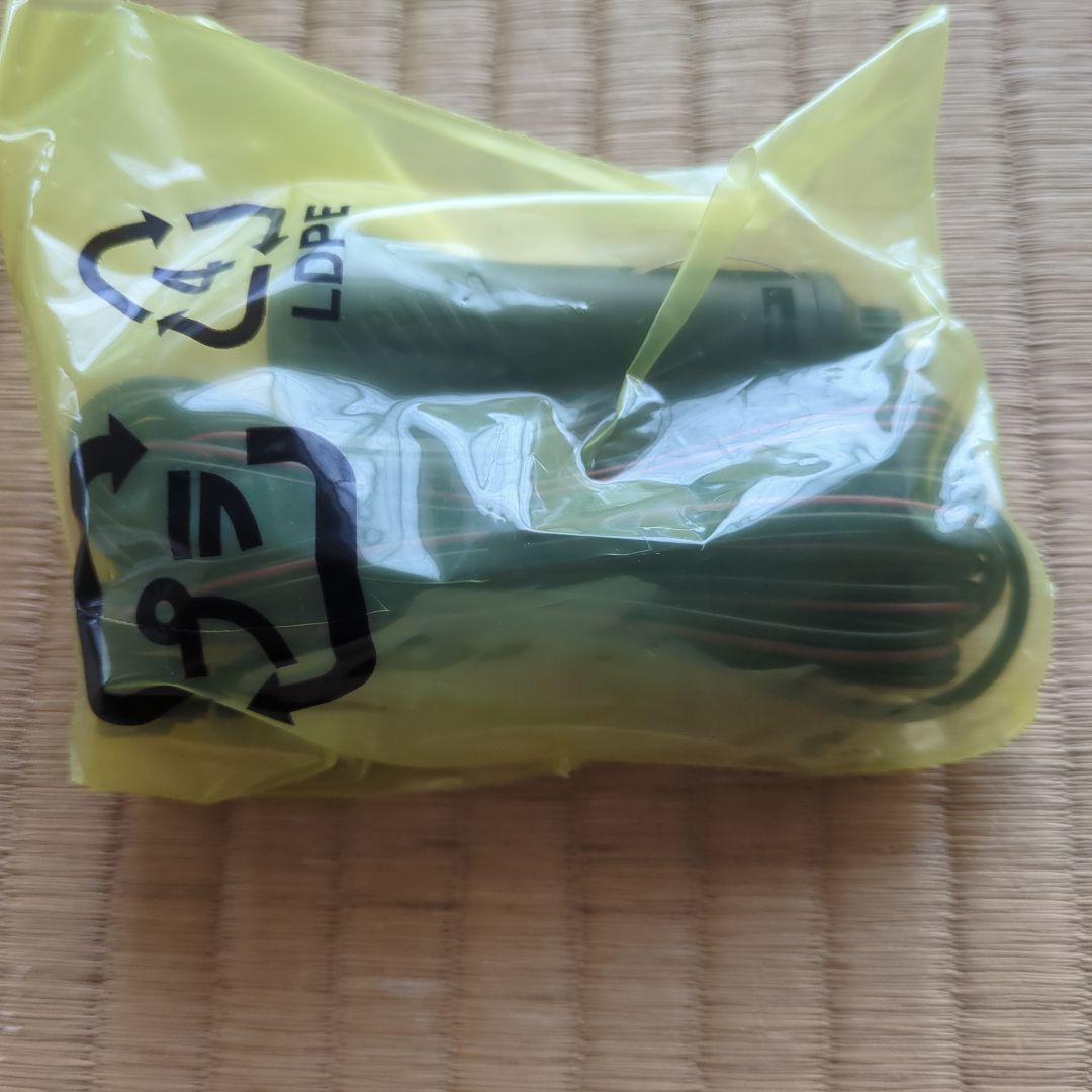 中古品　セルスター　AR-W87LA