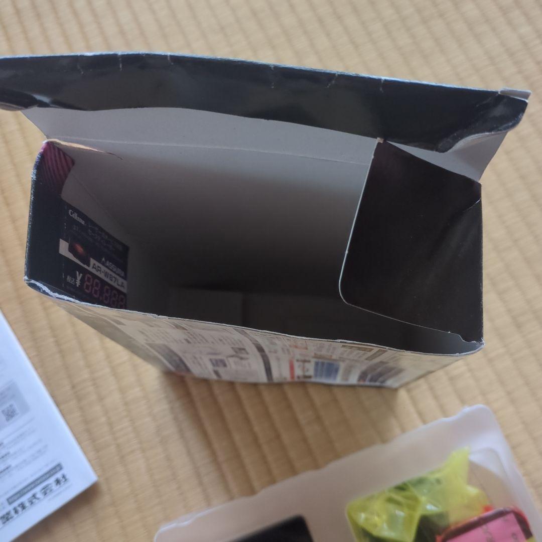 中古品　セルスター　AR-W87LA