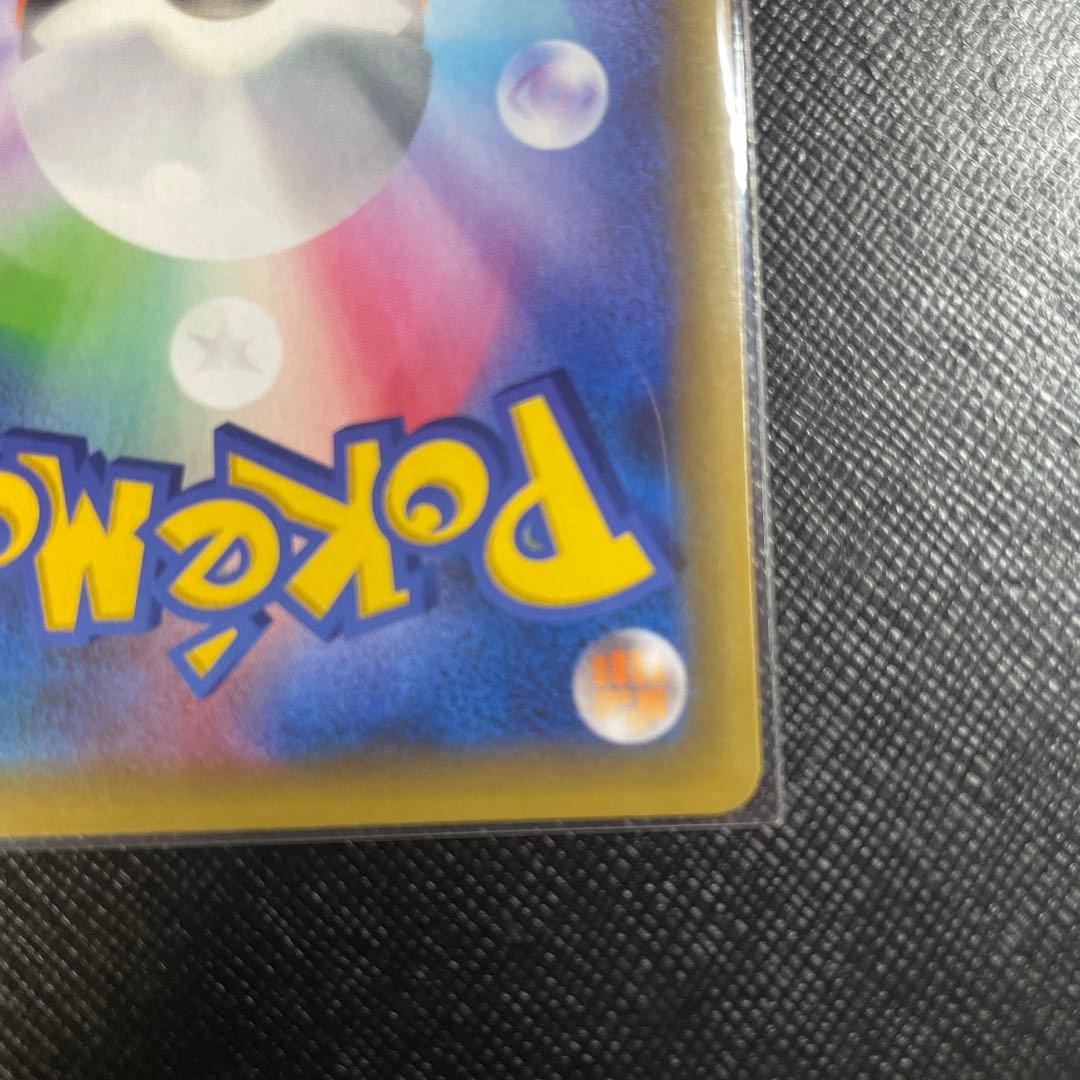 ゼクロム プロモカードパック 25th ANNIVERSARY edition…