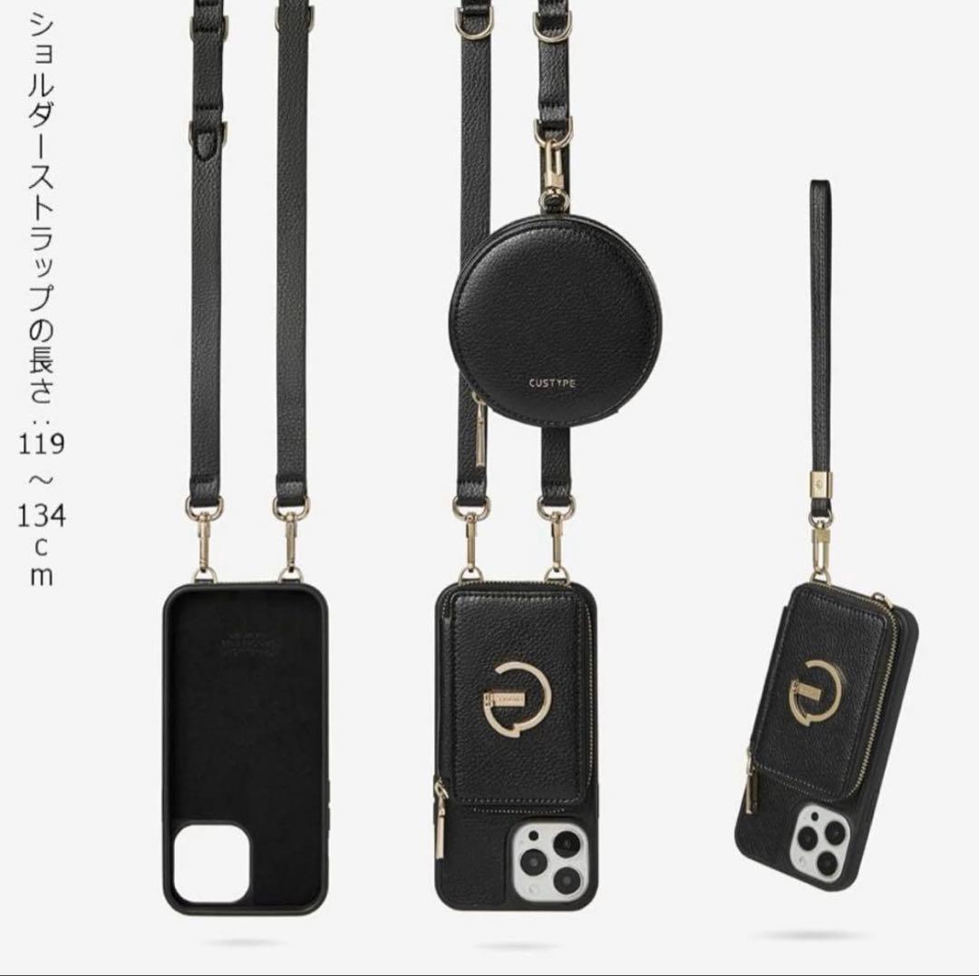 【新品箱付き】CUSTYPE iphone14pro max用 ケース