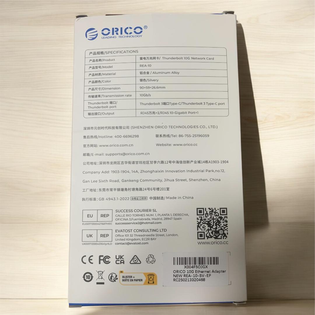 ORICO 有線LANアダプター サンダーボルト3 10GB高速