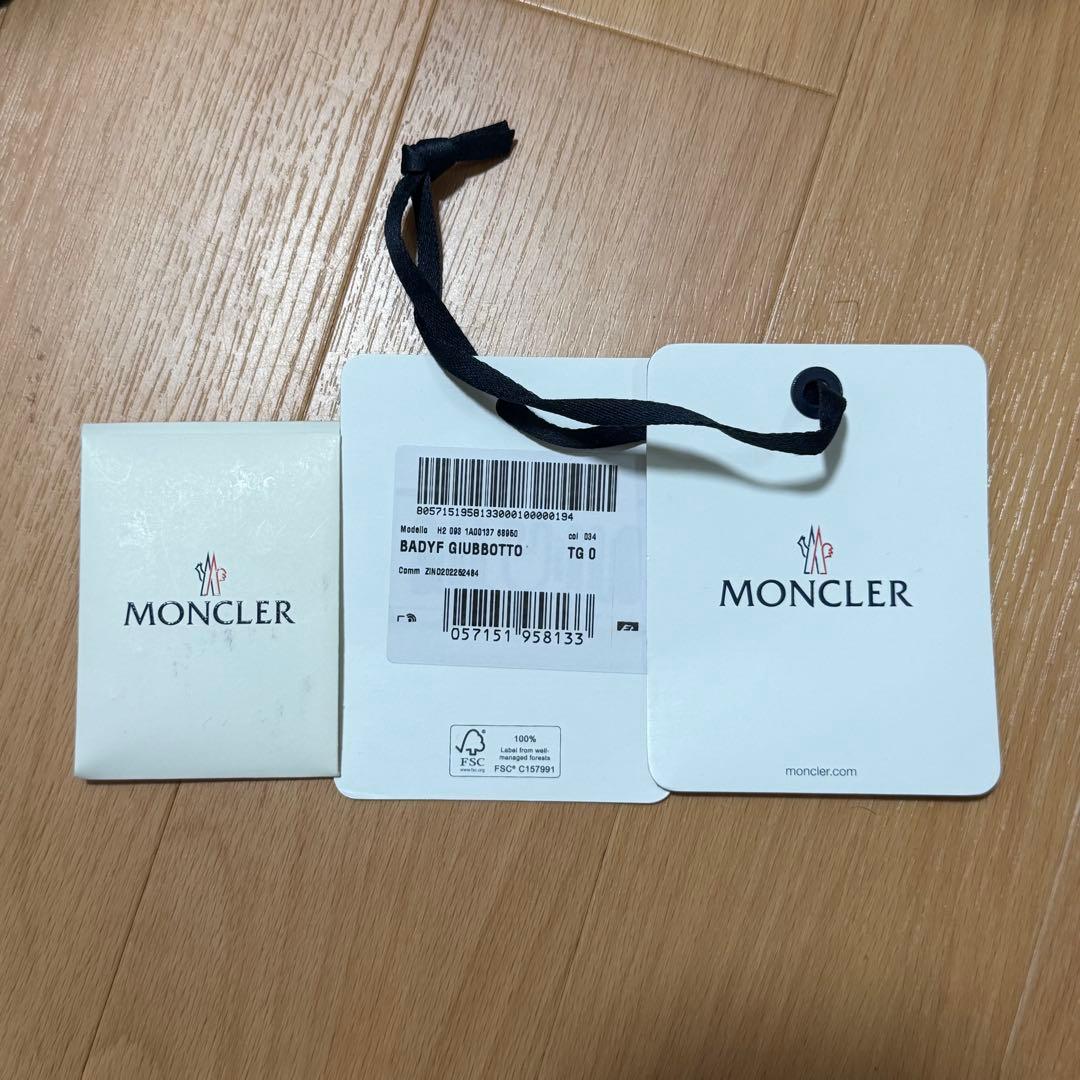 モンクレール★BADYF★サイズ0★ファー★ホワイト★