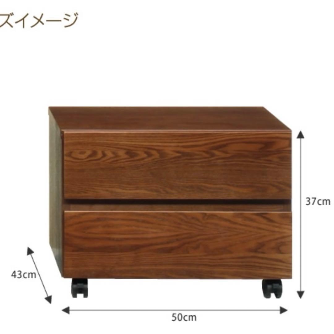 プリンターワゴン 北欧 天然木 キャスター付き ワゴン