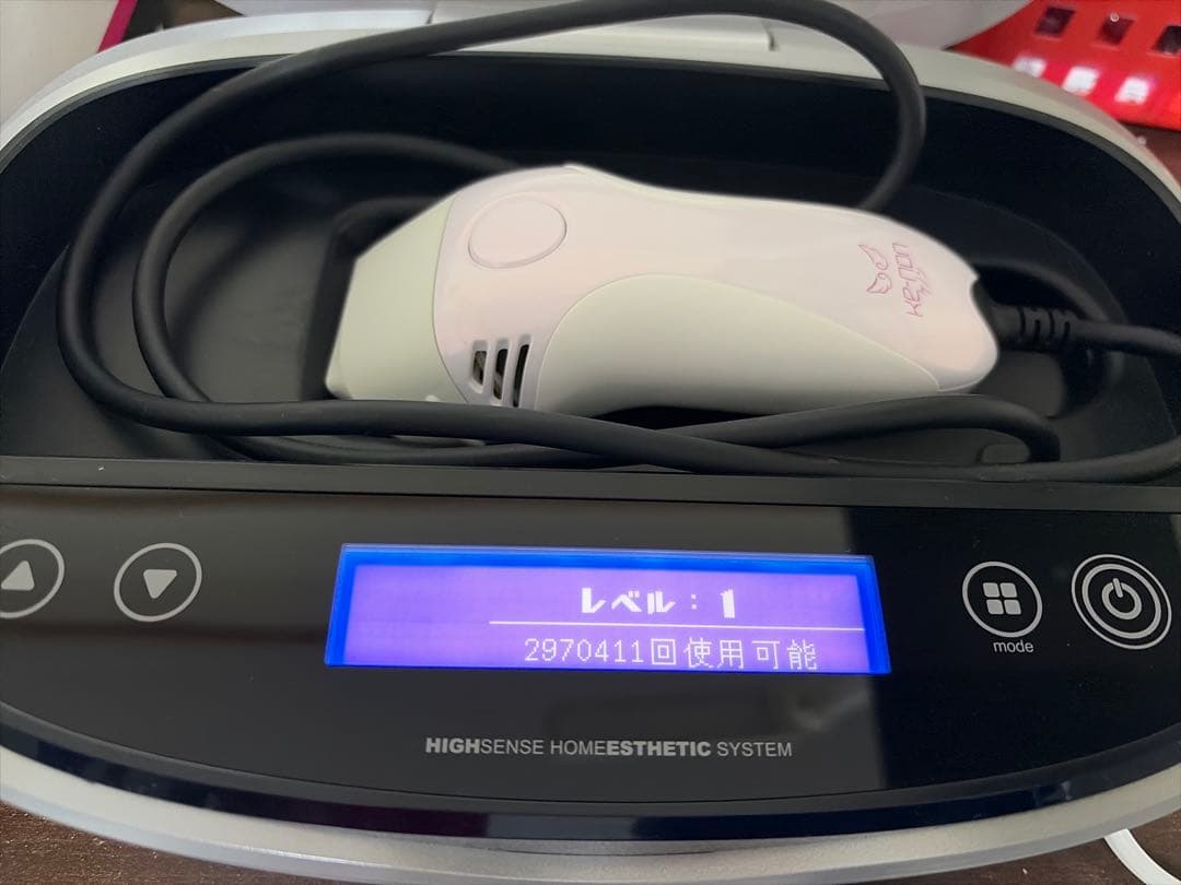 ケノン ver.8.7 パールホワイト