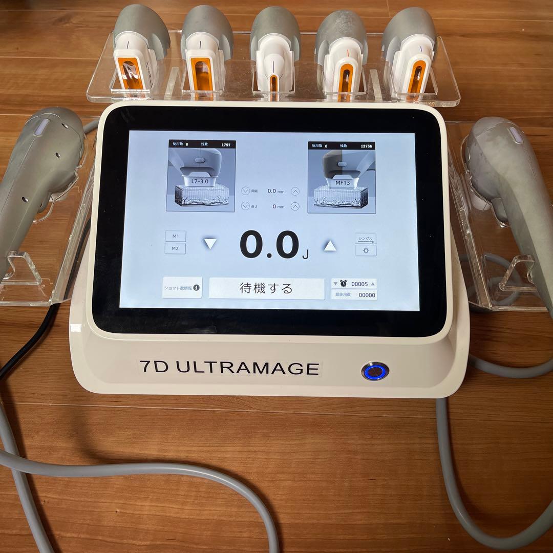 7D ULTRAMAGE 美顔器 HIFU ジャンク品
