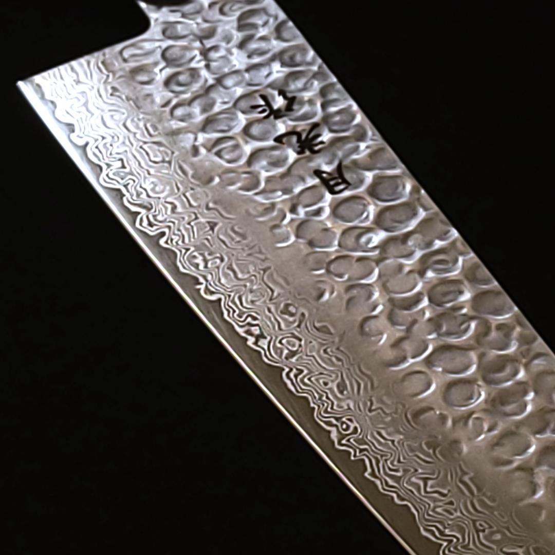 AUS10 ダマスカス 牛刀包丁 240㎜ G8150 焼栗柄 月光作