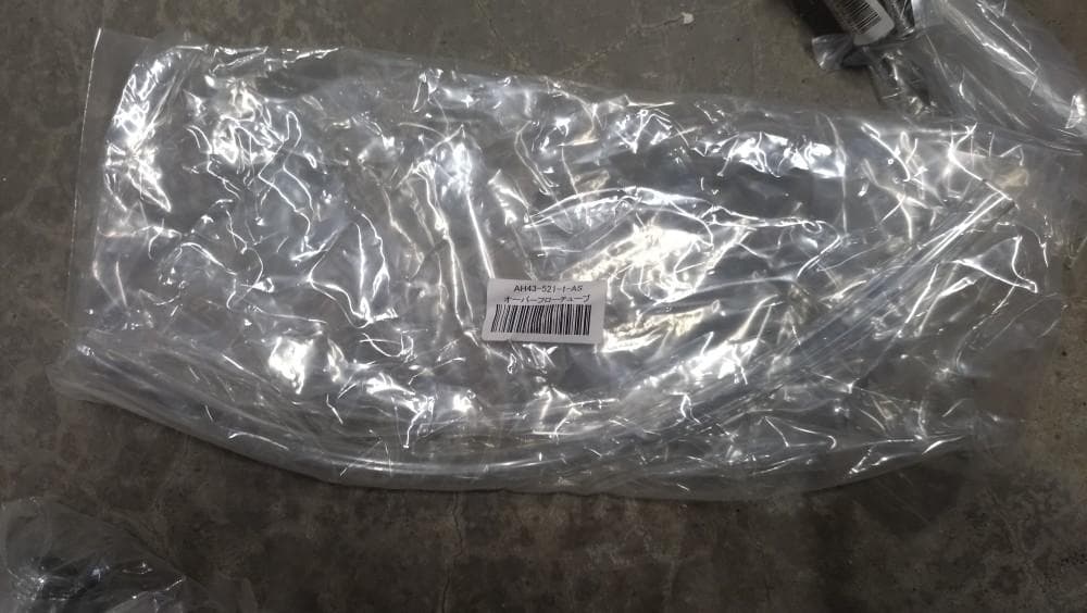 リンナイ　エコワン　ハイブリッド給湯暖房システム　LPガス用 未使用品