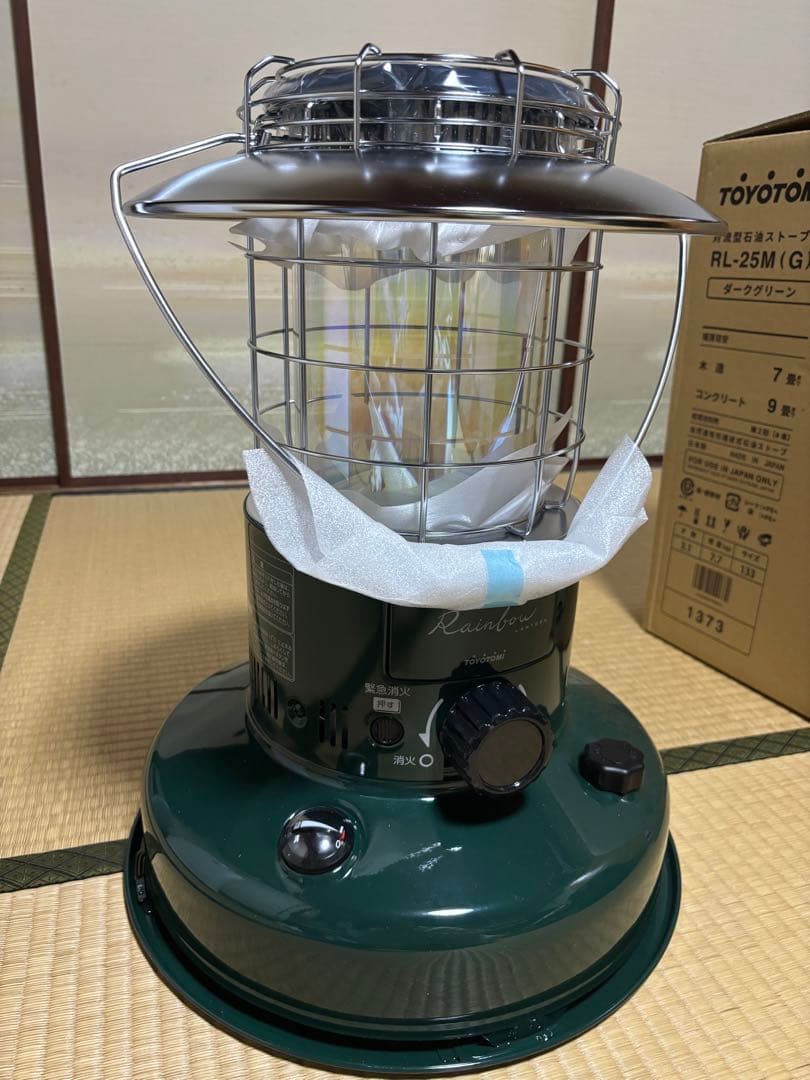 ニ*太様 【新品】トヨトミ　レインボーストーブ　RL-25M（G） ※送料込み