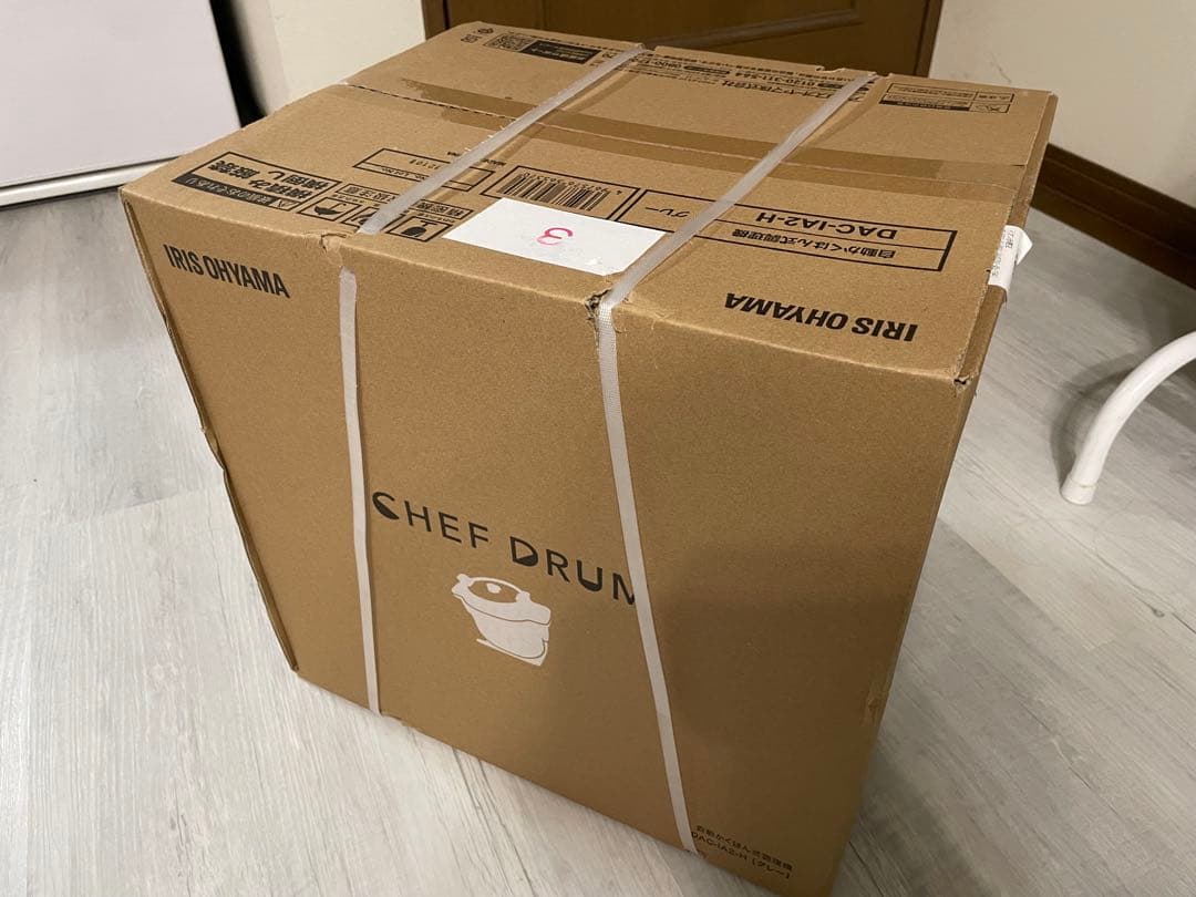 【新品】アイリスオーヤマ シェフドラム　自動かくはん式調理機 DAC-IA2-H