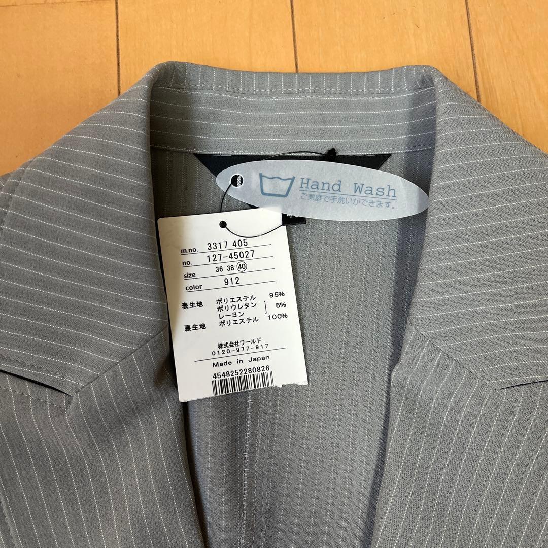 新品　インディビ　パンツスーツ上下　手洗い可　40L 　タグ付き