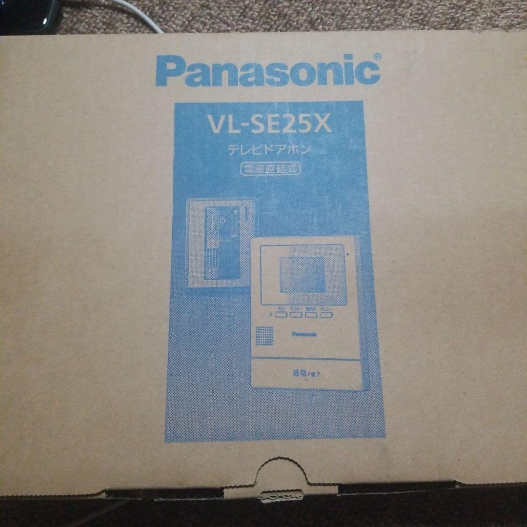 Panasonic テレビドアホン 1　VL-SE25X