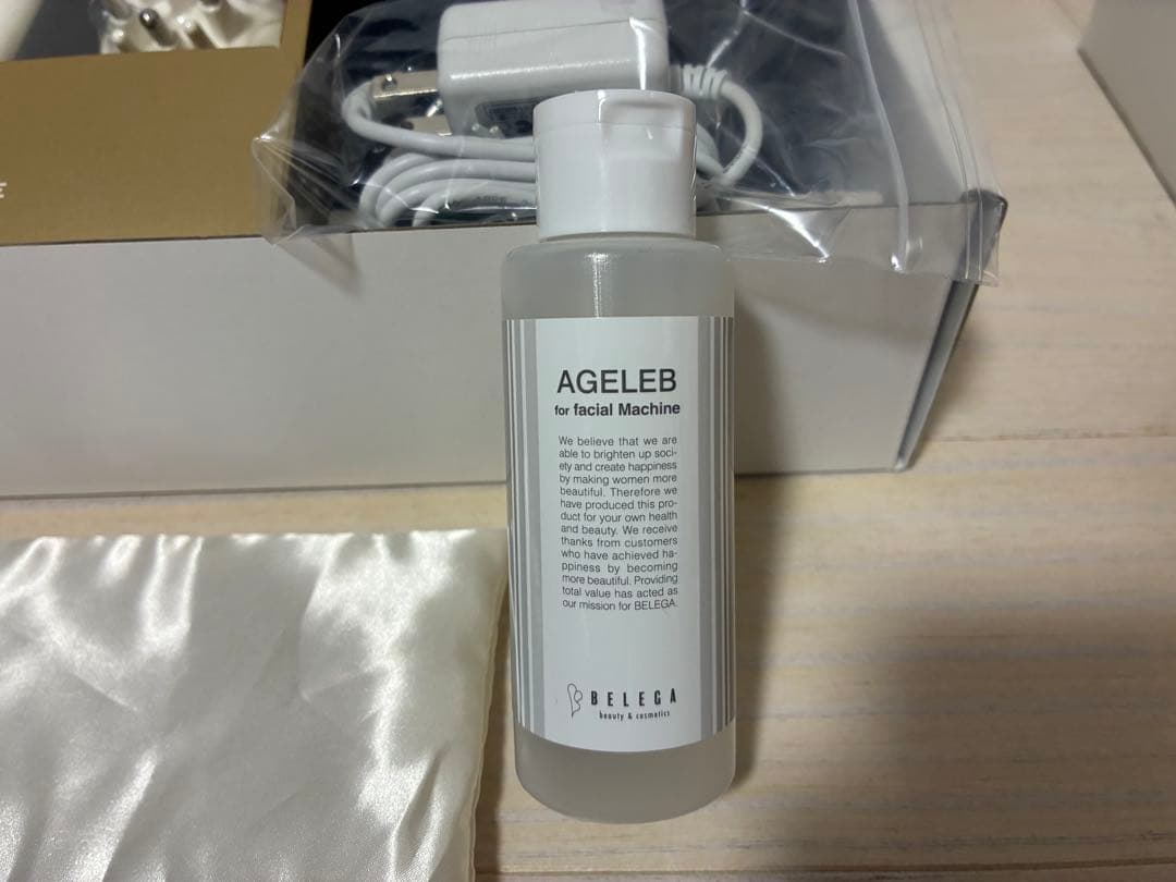 更に割引　多機能美顔器セット セルキュア4T PLUS ベレガ美顔器