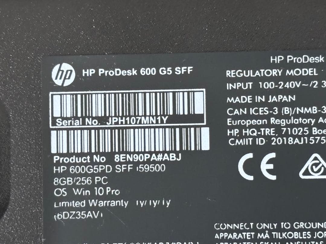 Windowsデスクトップ HP Pro 600 G5 SFF / i5-9500 / SSD 05