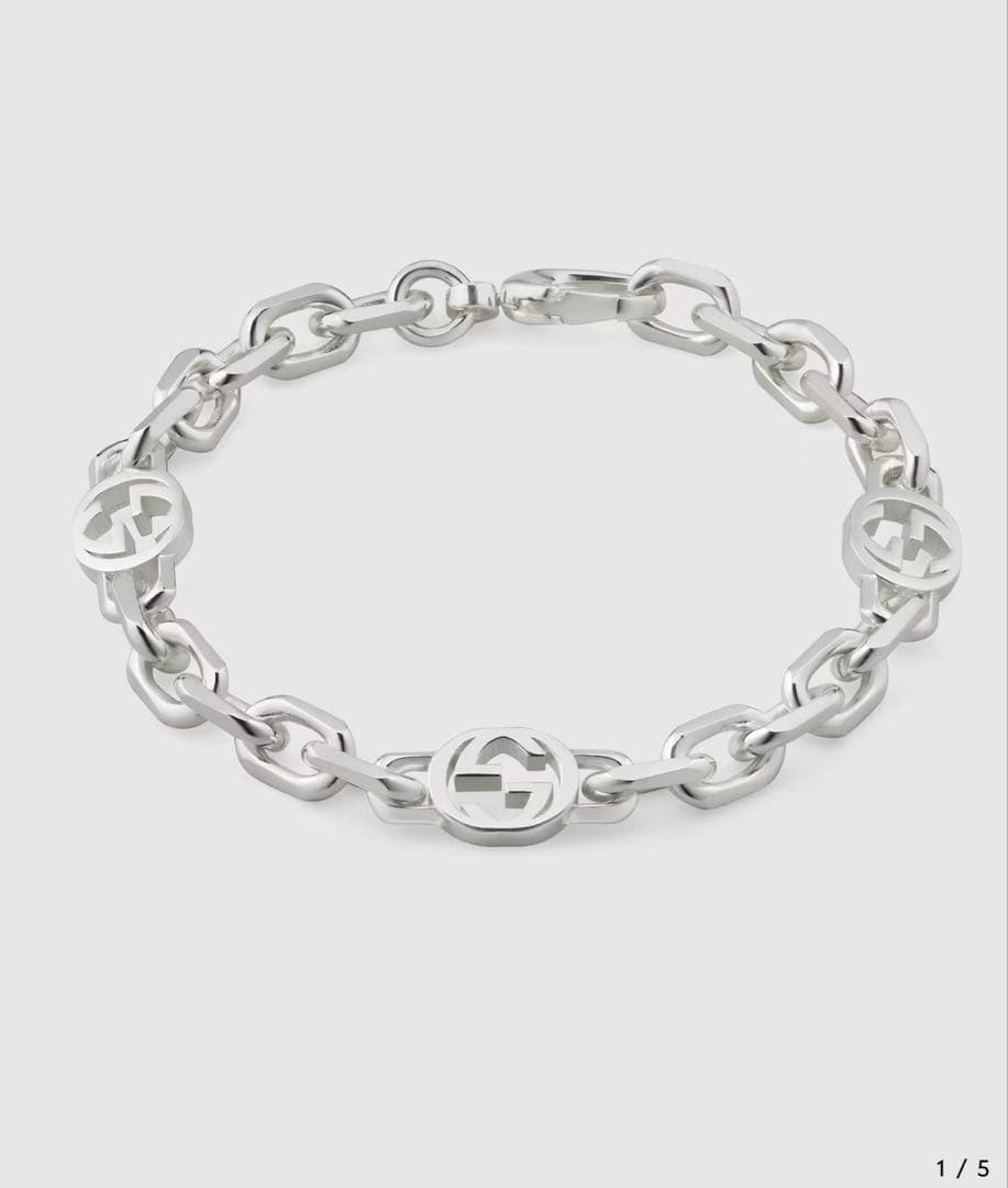 gucci インターロッキング　チェーンブレスレット