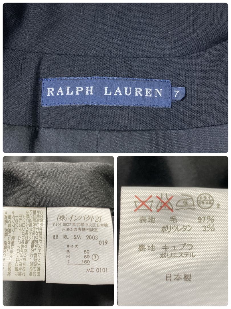 美品　ラルフローレン　ブラック　サイズ7(L)