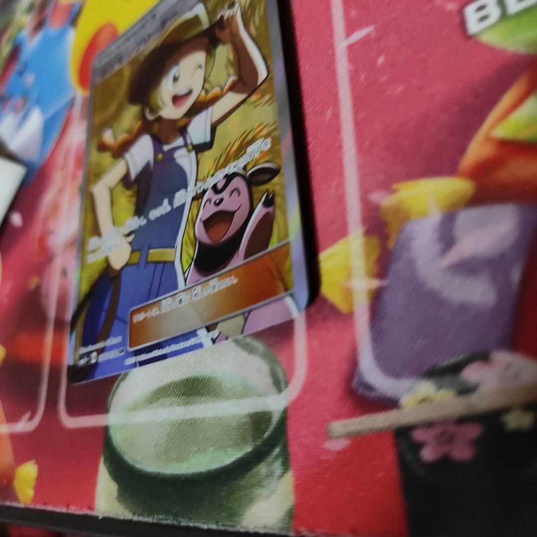 ポケモンカード ポケモンブリーダー SR