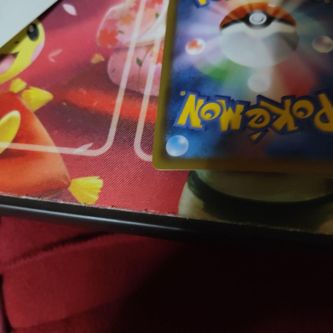 ポケモンカード ポケモンブリーダー SR