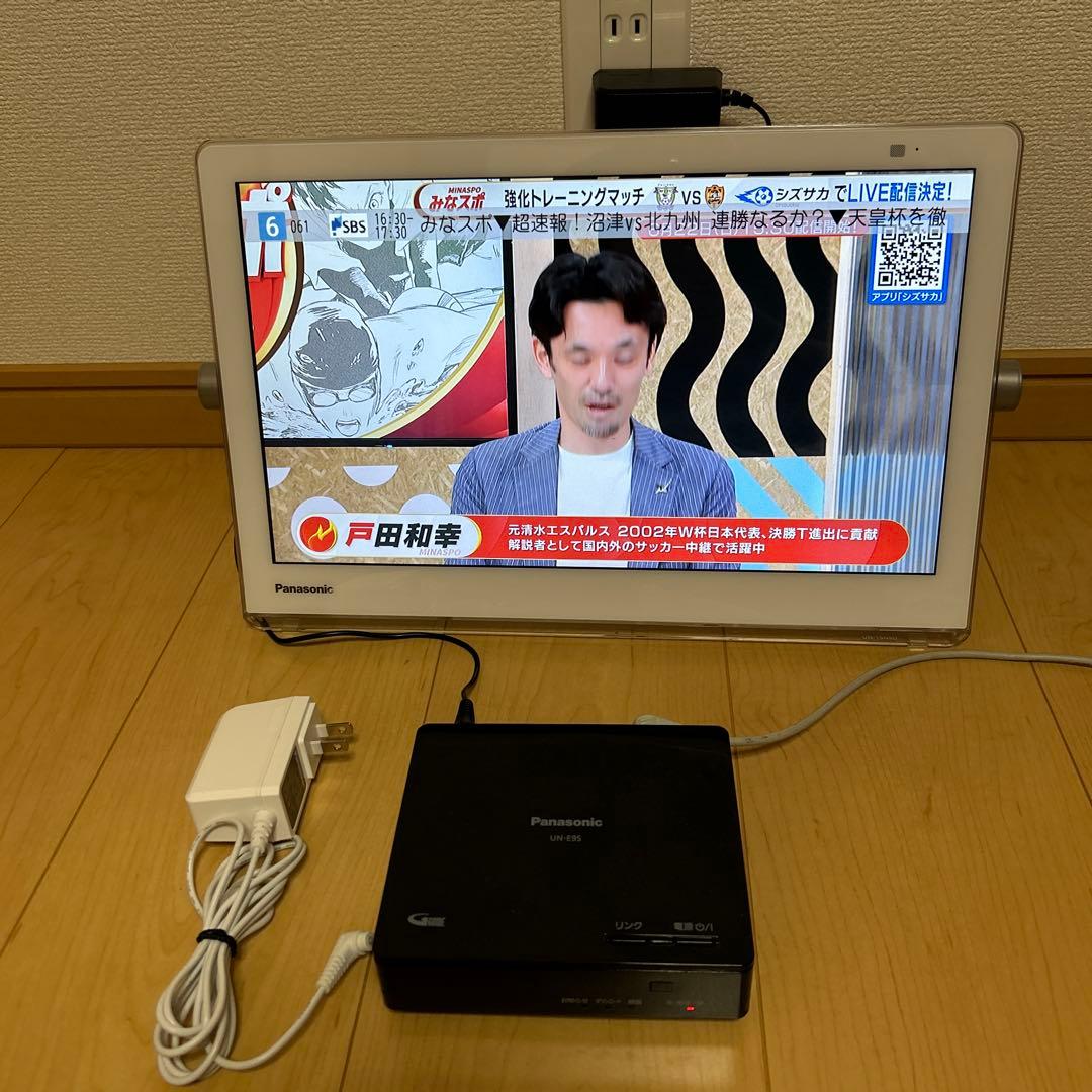 Panasonic プライベートビエラUN-15CN9-W