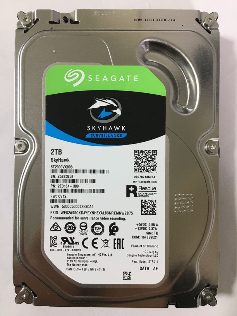 Seagate SkyHawk 2TB 内蔵型ハードディスクドライブ