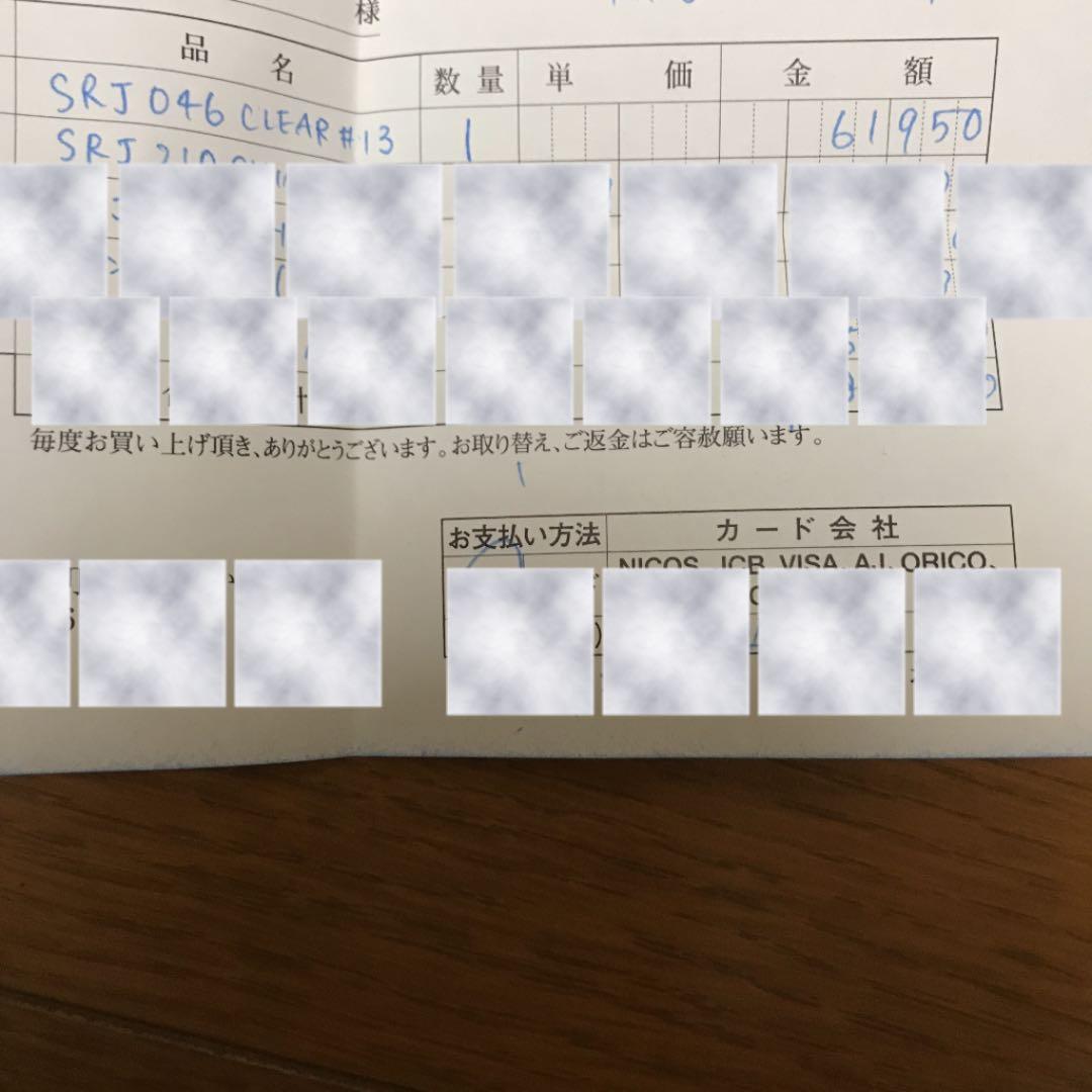 ジャスティンデイビス 指輪